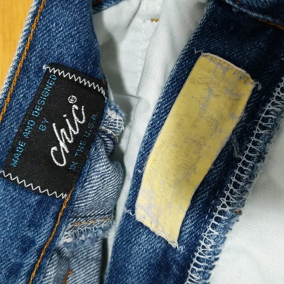 Vintage High Waisted Wedgie Shorts - Picture 4 of 4